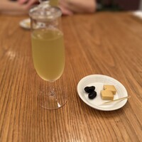 HIGASHIYA GINZA - 