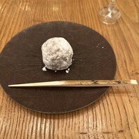 HIGASHIYA GINZA - 