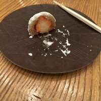 HIGASHIYA GINZA - 