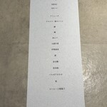 299013884 - 