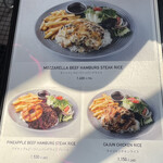 BURGERLION UTSUBO A GOGO - 