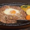 赤いピアノ - ピアノ風ハンバーグ760円(税込)