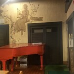 赤いピアノ - 赤いピアノ