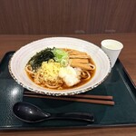 三丁目 - 
