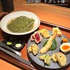 Gion Tempura Ramen - KIRAKU -