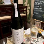 和酒酔処　わく - 