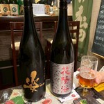 和酒酔処　わく - 