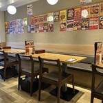 福島屋 - 