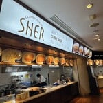 カレーショップ シエール - 