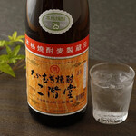 ブギウギ オラクルベリー - 