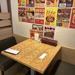 福島屋 - 