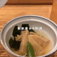 KOiBUMi - 