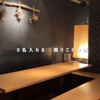 KOiBUMi - 