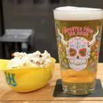 Hathor - 文旦 LAGER