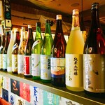 ごち2 - 