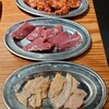焼肉ホルモンせいじ