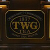 TWG Tea 横浜高島屋店