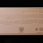 TWG Tea - Spring Romance Tea Selection