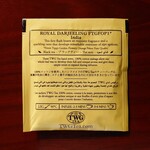 TWG Tea - Royal Darjeeling FTGFOP1 India 