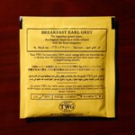TWG Tea - Breakfast Earl Grey