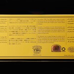 TWG Tea - Spring Romance Tea Selection
