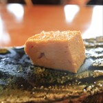 伊藤家のつぼ - 