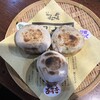 小川の庄 大門店