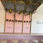 いちごBonBonBERRY ATAMI HOUSE. - 