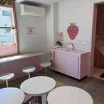 いちごBonBonBERRY ATAMI HOUSE. - 