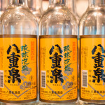 沖縄居酒屋ゆたしく - 