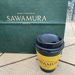 ベーカリー&レストラン 沢村 - 