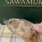 ベーカリー&レストラン 沢村 新宿 - 