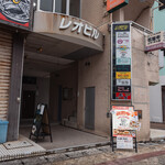 沖縄居酒屋ゆたしく - 