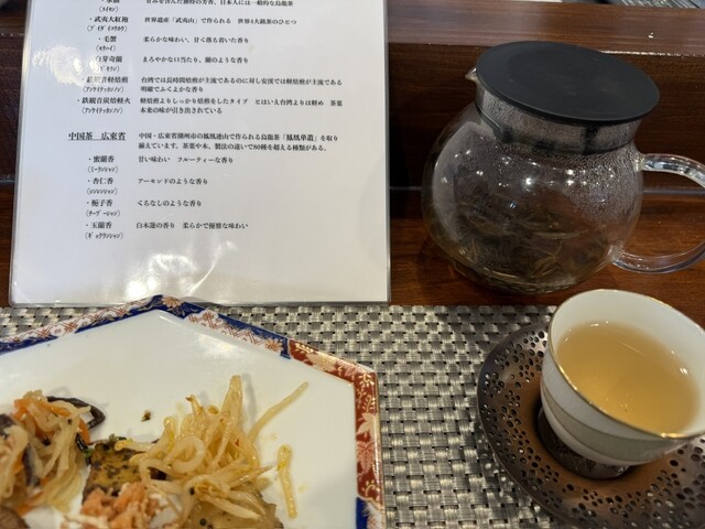 Verdure 0831（ベルドゥーレ オヤサイ） - 新白河（アジア・エスニック）の写真