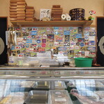 ていね鯉寿し - 