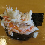 ていね鯉寿し - 