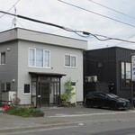 ていね鯉寿し - 