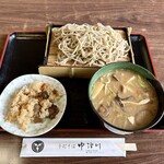 そば処　中津川 - 『 中津川 』名物 八郷 つけけんちん