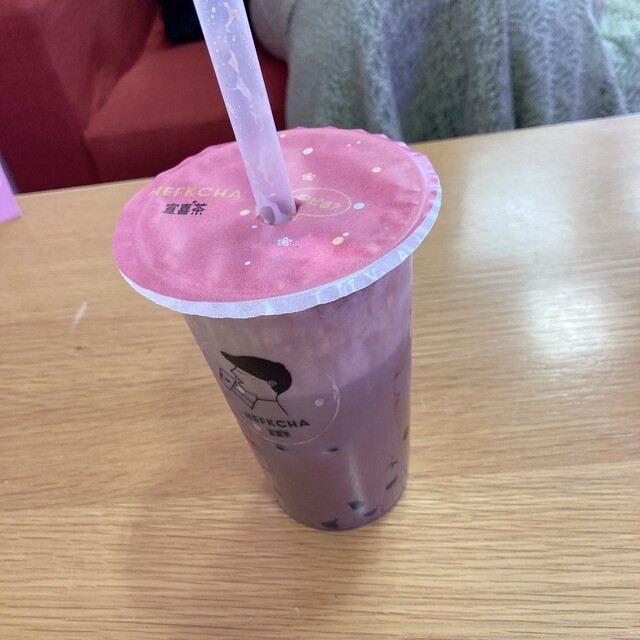 Senki Cha Sasebo Ten