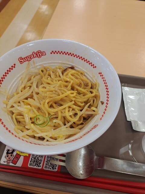 Sugakiya Parushiti Inazawa Ten photo 3