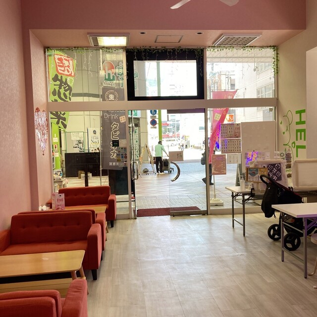 Senki Cha Sasebo Ten photo 4