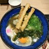 資さんうどん 長崎平間店