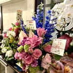 麵や きさ乃 - お花