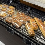 トムキャットベーカリー - 店内