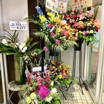 麵や きさ乃 - お花