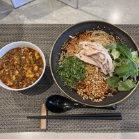 Chinese Restaurant 晴華 - 