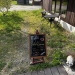 キュルノンチュエ - 