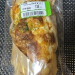 ヤオコーピノ - 料理写真: