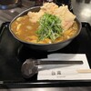 讃岐うどん 白庵