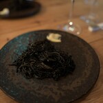 エスタシオン - 